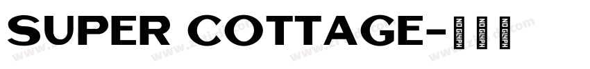 Super Cottage字体转换